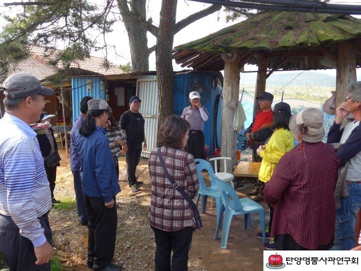 대풍농산 이미지