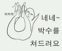 브라운파스타 이미지