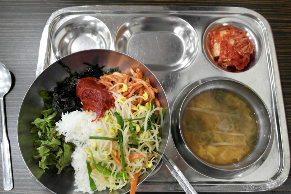 태백시청 구내식당 이미지
