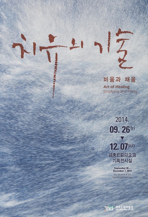 채움기획 이미지