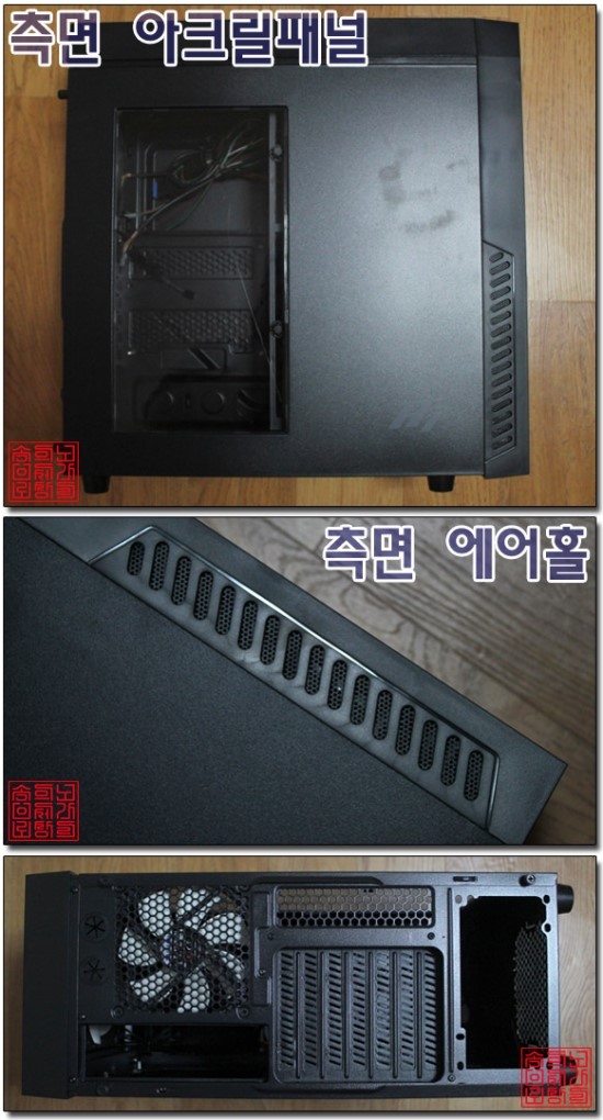 고려테크 이미지