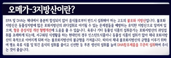 OK식품 이미지