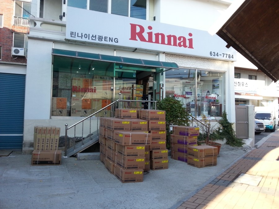 선광ENG 이미지