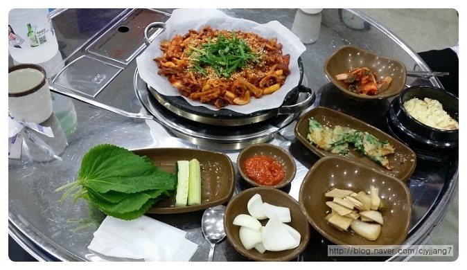 황제곱창쭈꾸미 이미지