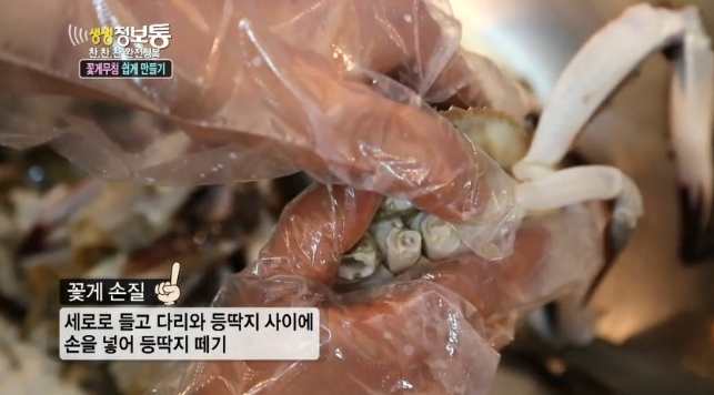 황금정보통신 이미지