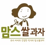 맘스쌀과자 이미지