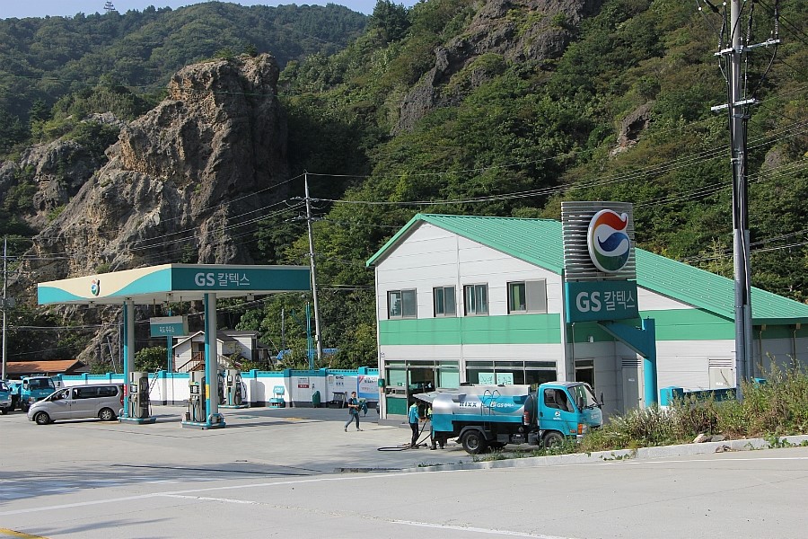 도동주유소 이미지
