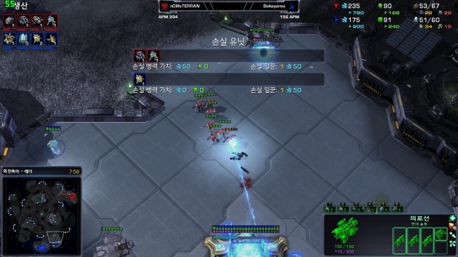 메카닉테크 이미지