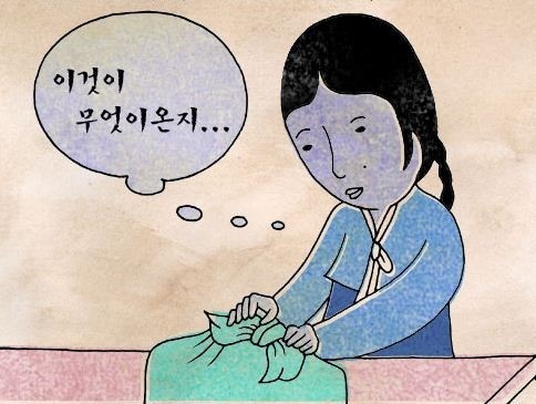 한복데이 이미지