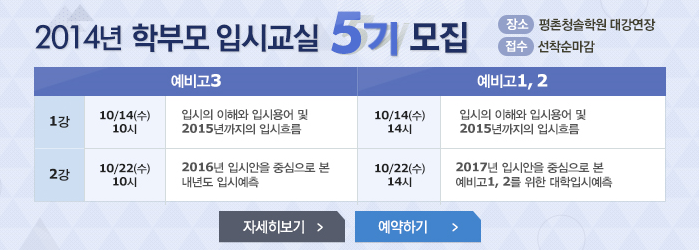 청솔기획 이미지
