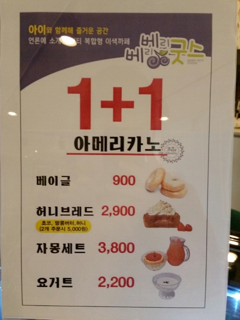(주)굿스 이미지