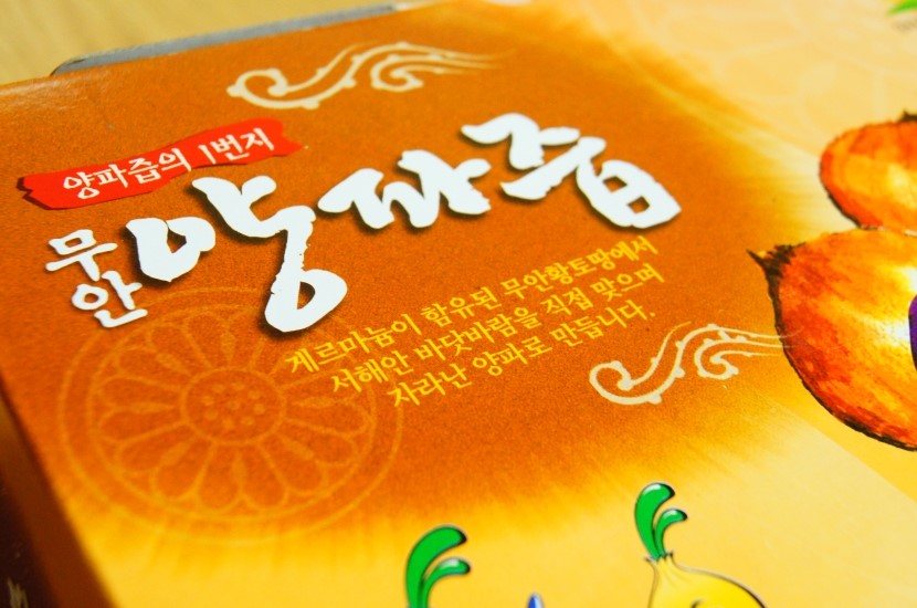 무안원조식품 이미지