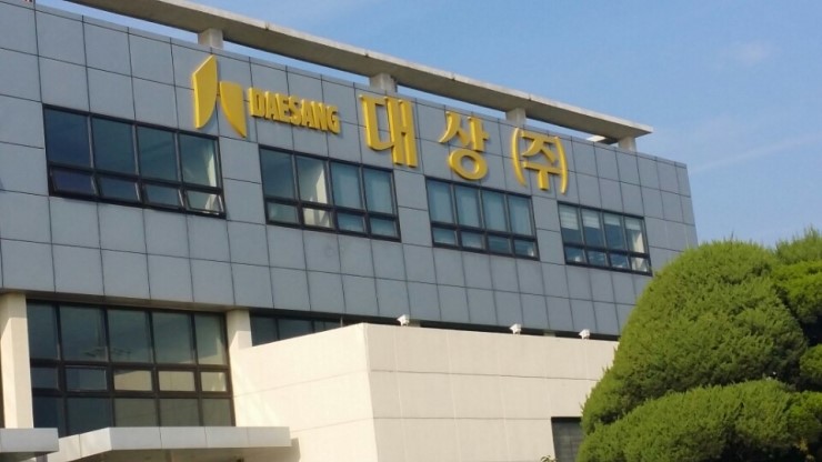 주식회사 행복식품 이미지