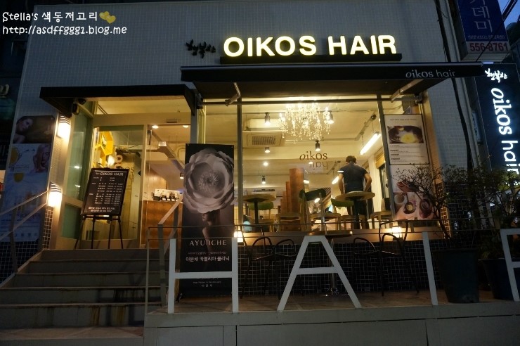 부니헤어 이미지