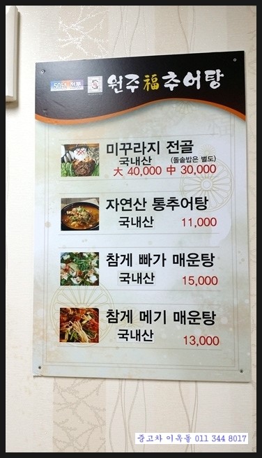 원기플레너 이미지