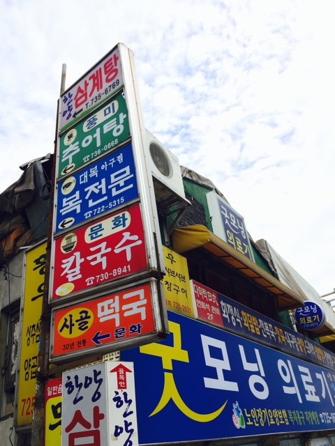 북악서점 이미지