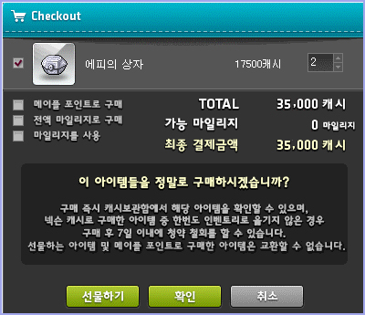 오르카 이미지