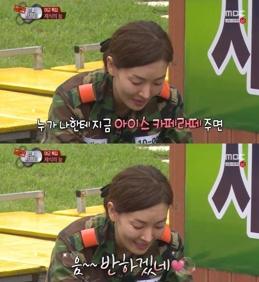 테라스커피 이미지