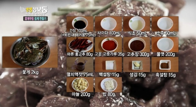 황금정보통신 이미지