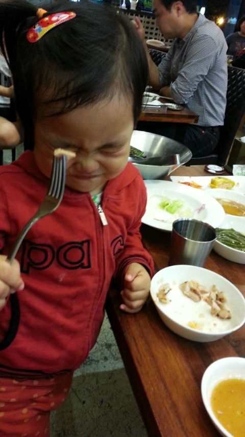 치치톡 이미지