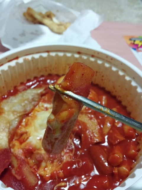 암사동벼락떡볶이 이미지