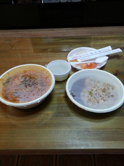 왕서방반점 이미지