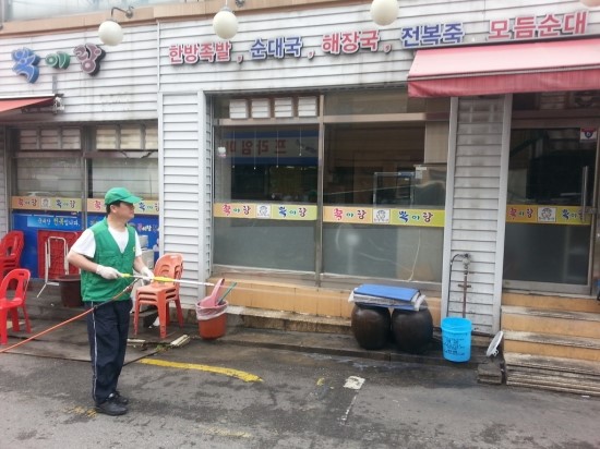 동산가막골 이미지