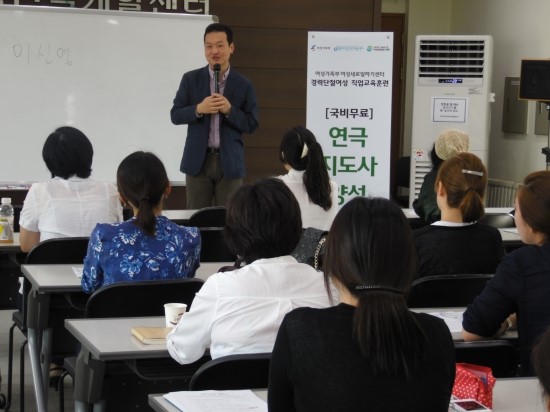 대한인력개발 이미지