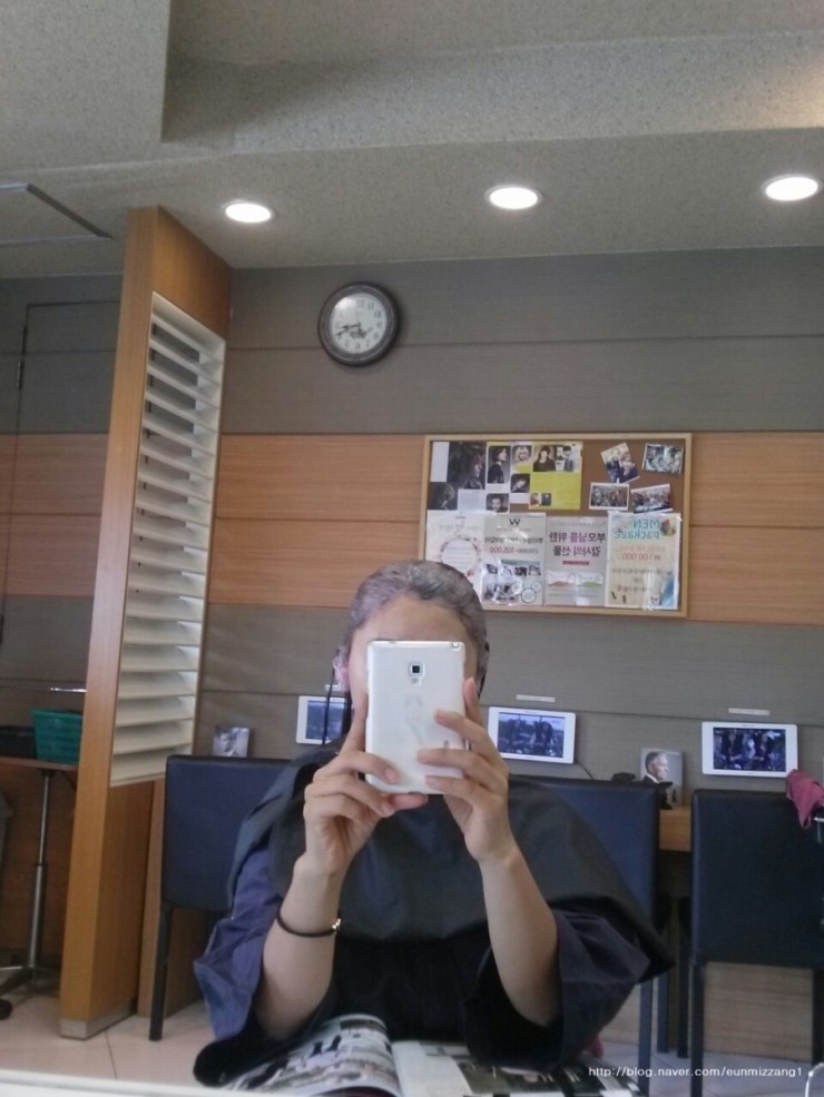 미아헤어 이미지