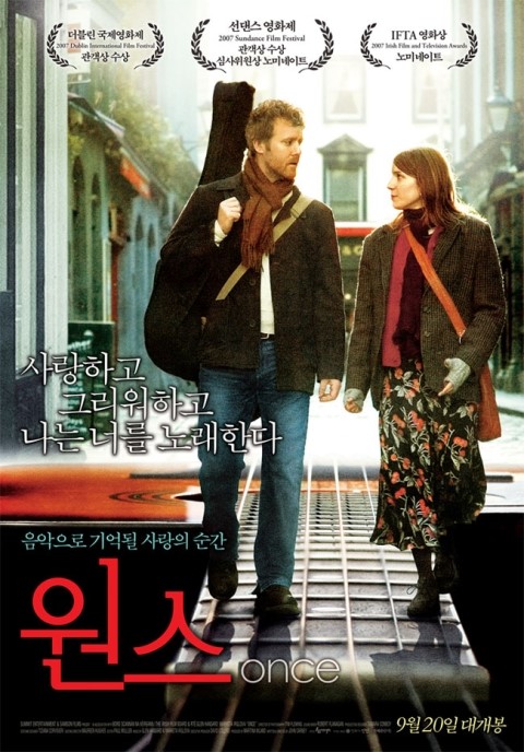 천당노래연습장 이미지
