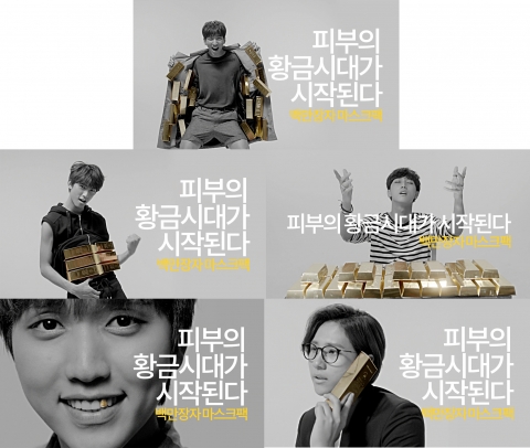 신우광고 이미지