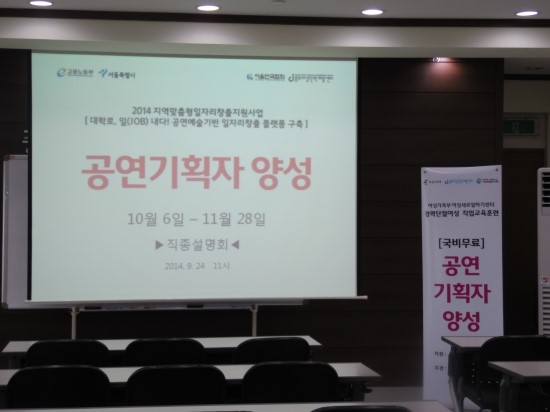 대한인력개발 이미지