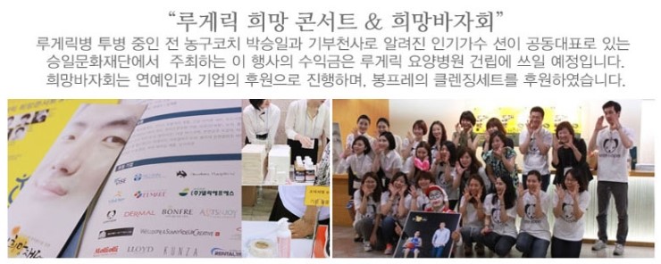 통기타스토리 이미지