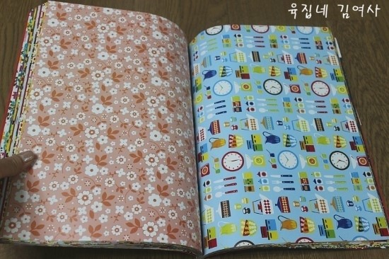 형제민박 이미지