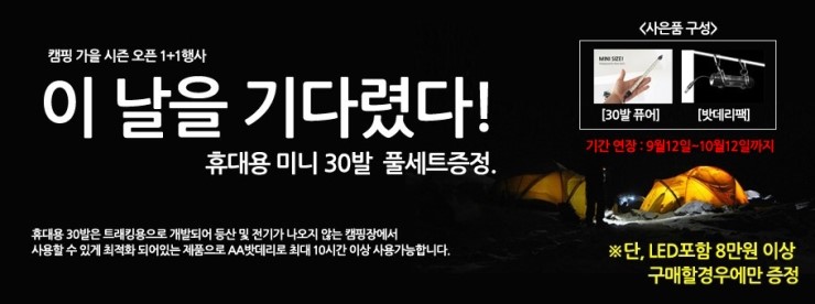 디자인팍스 이미지