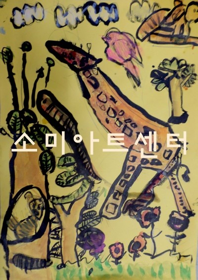 광은유치원 이미지