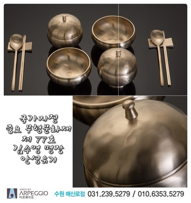 아리따움수원 이미지