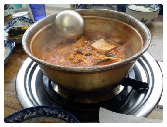 양푼이 동태탕 이미지