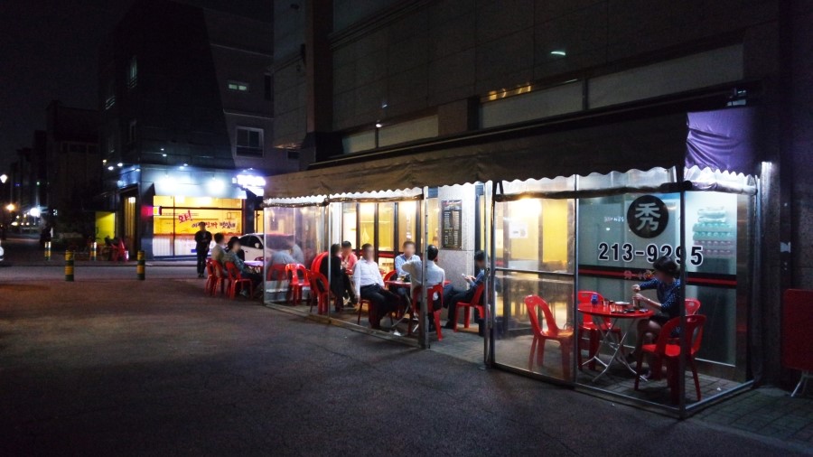수숯불직화꼬치 이미지