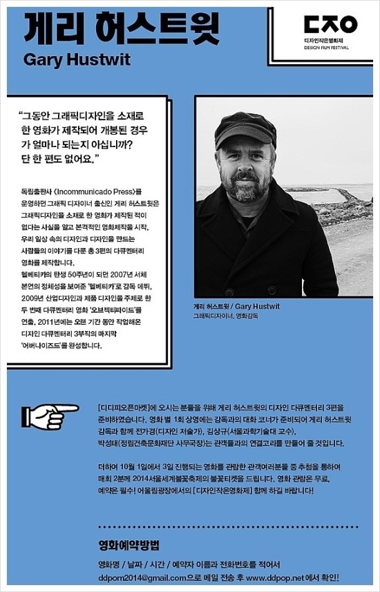 성호마켓 이미지
