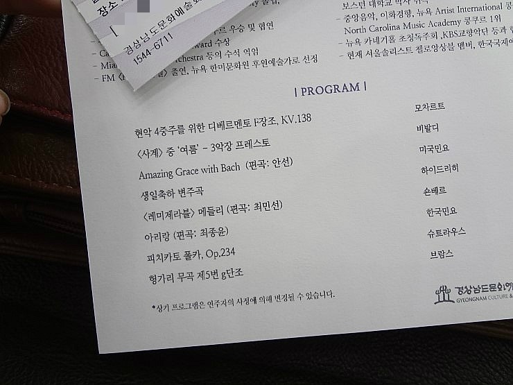 벨루스그룹 이미지