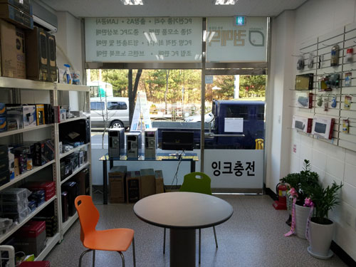 모든컴퓨터수리 이미지