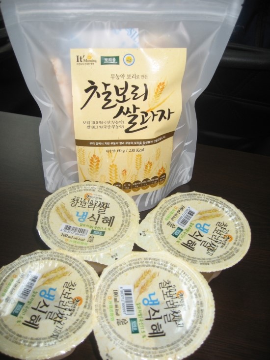 (주)새암푸드먼트 이미지