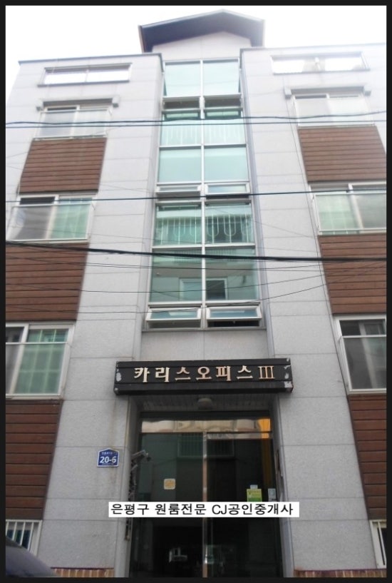 카리스옷장 이미지