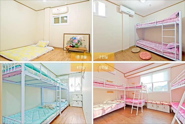 경주게스트하우스 이미지
