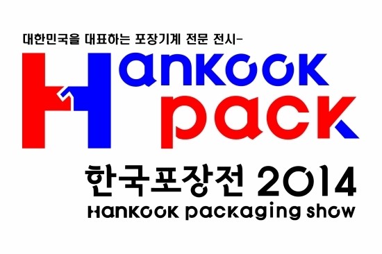 한국포장 이미지