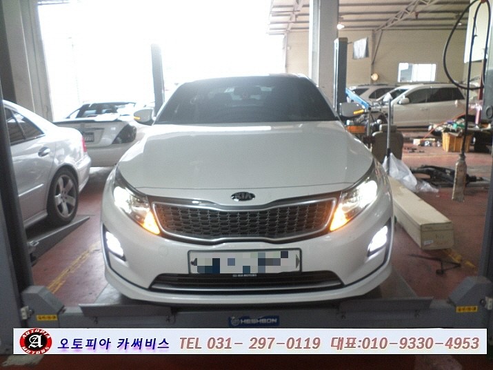 통일자동차공업사 이미지