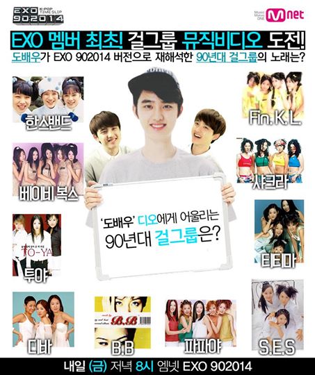 코디오주 이미지