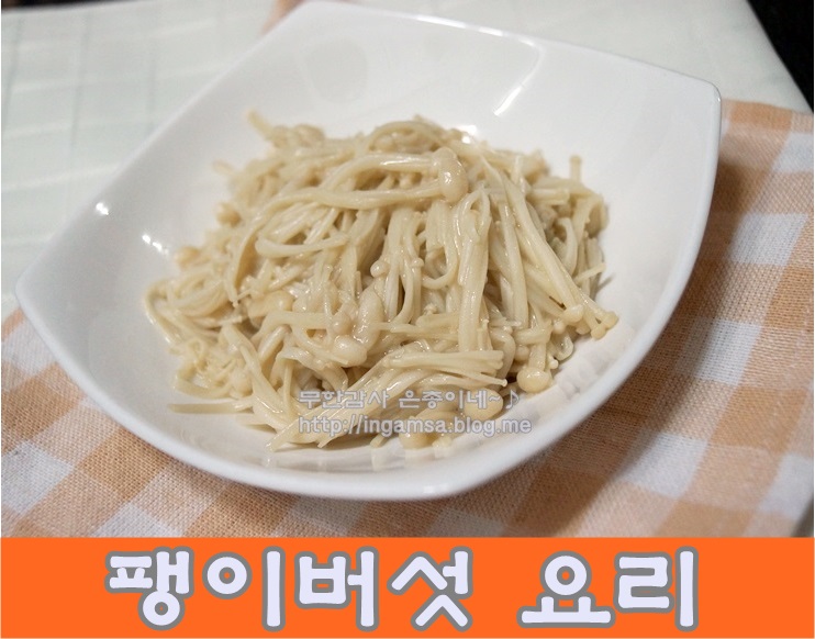 은혜슈퍼마트 이미지