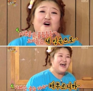 나눔휘트니스 이미지